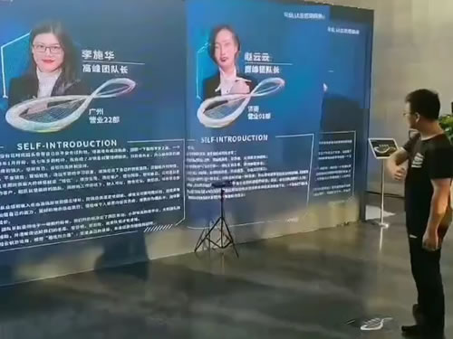 凌空翻書(shū)系統(tǒng)